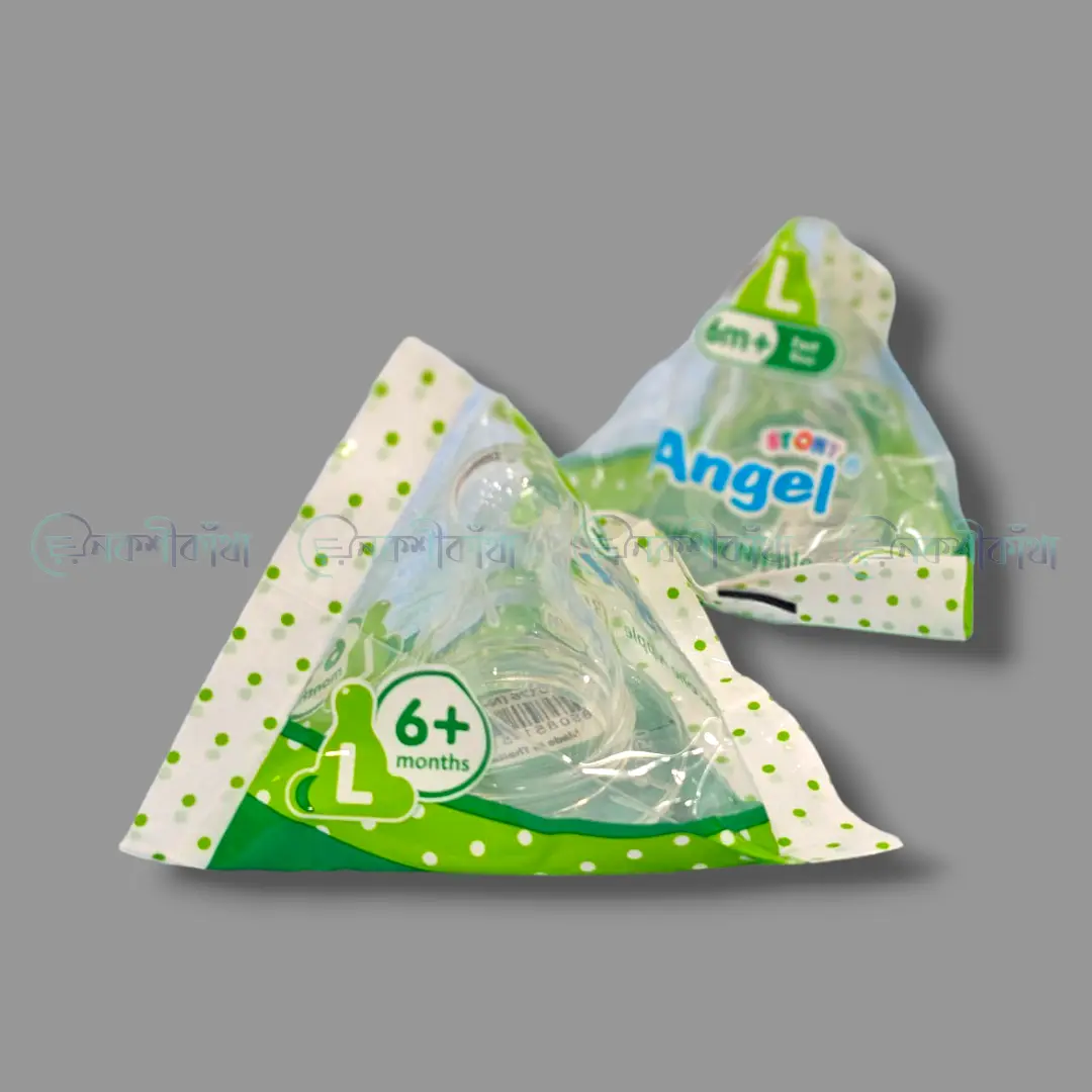 Angel Feeder Nipple (Silicone) - 0M, 3M, 6M. - Image 2