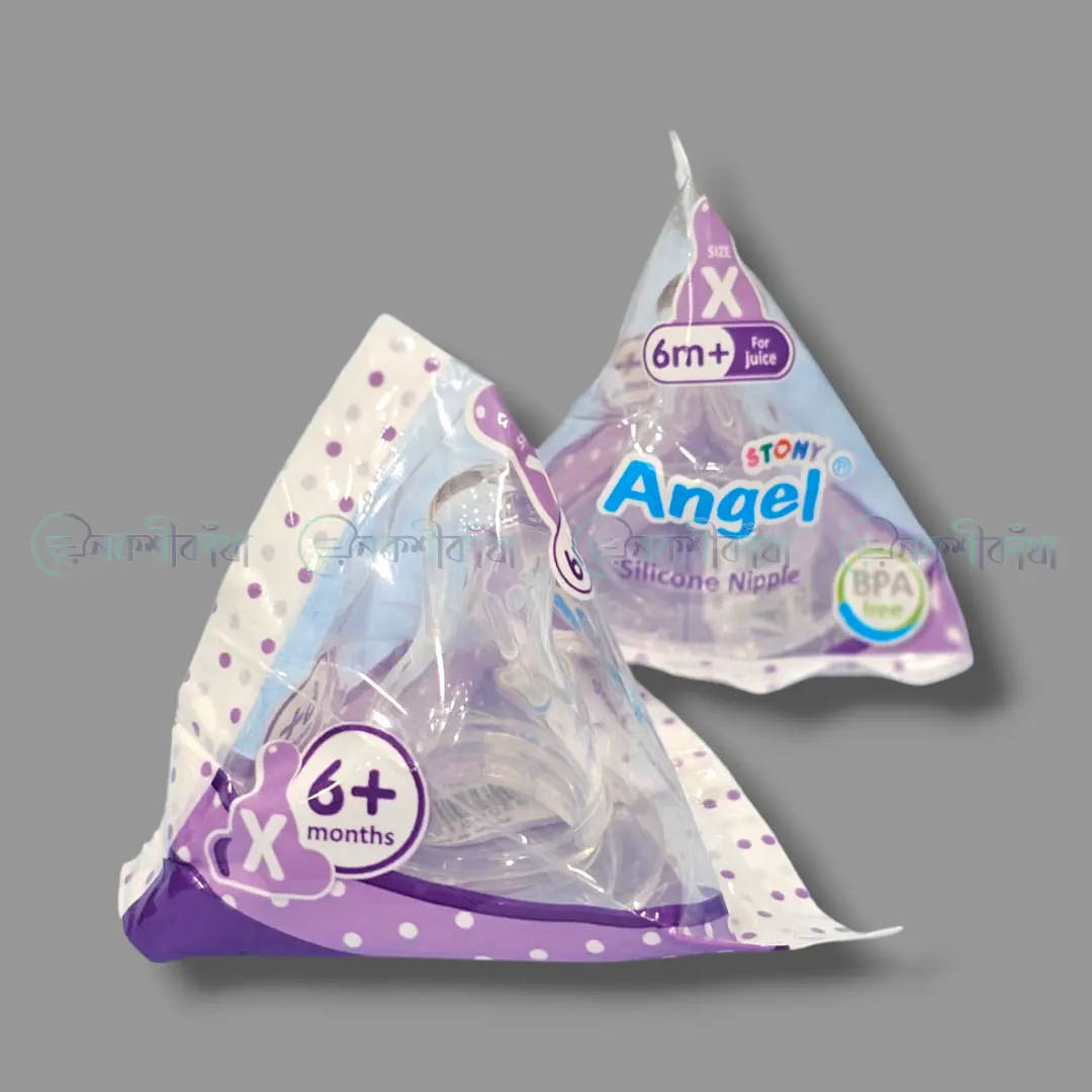 Angel Feeder Nipple (Silicone) - 0M, 3M, 6M.