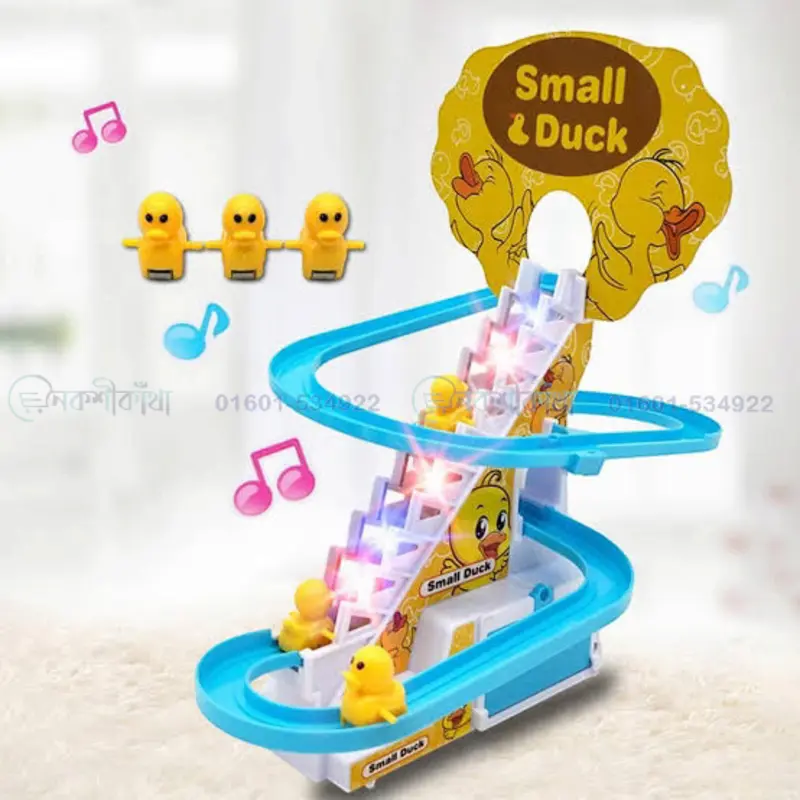 Kids/Children Duck Racing Toy - Image 2