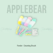 Applebear Feeder Cleaning Brush