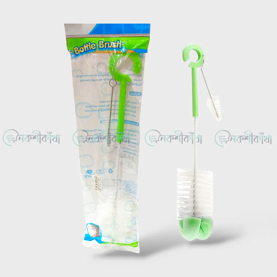 Angel Feeder Brush - Image 2