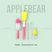 Applebear Feeder Brush Set