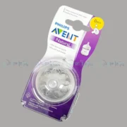 Avent Feeder Nipple