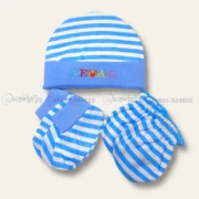 Baby Cotton Cap Mitten Booties Set - Stripe Printed