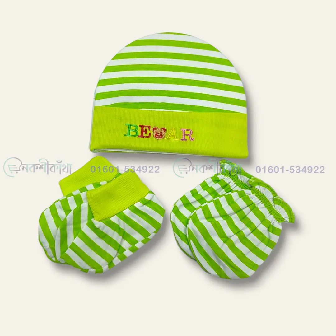 Baby Cotton Cap Mitten Booties Set - Stripe Printed - Image 2