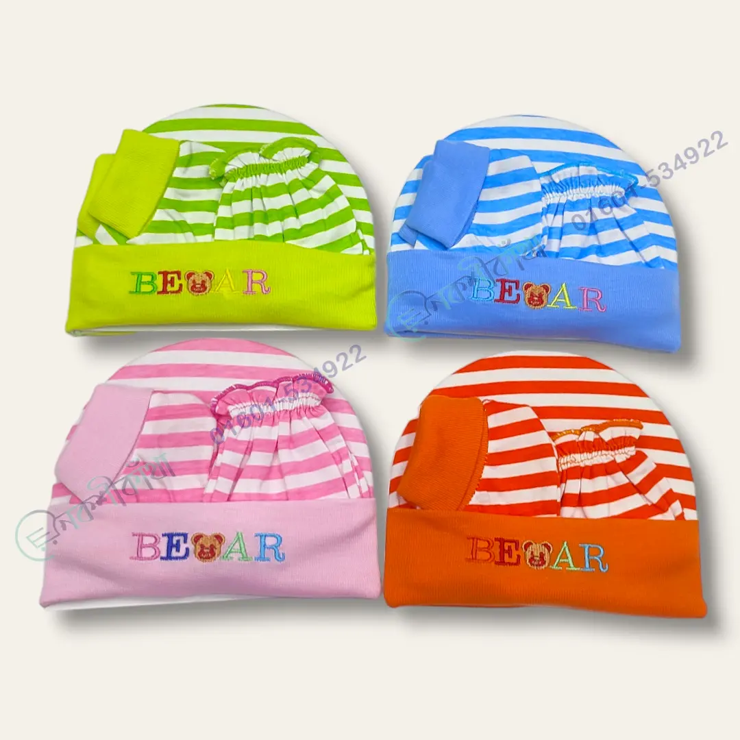 Baby Cotton Cap Mitten Booties Set - Stripe Printed - Image 6