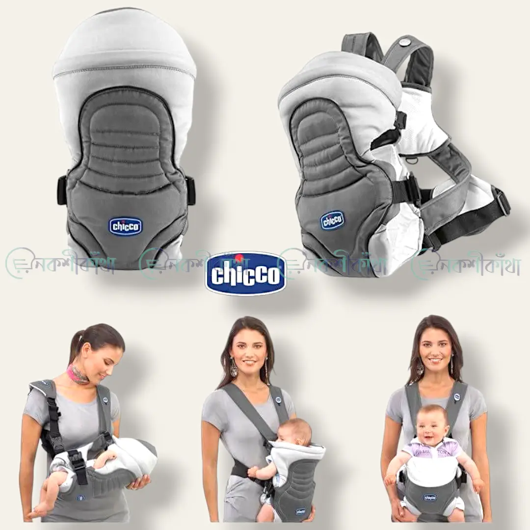 Chicco Soft & Dream Baby Carrier 9kg - Image 3
