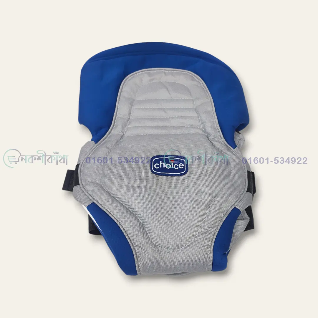 Choice Soft And Dream Baby Carrier - Image 2