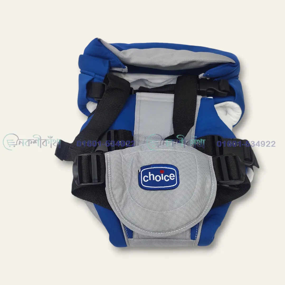 Choice Soft And Dream Baby Carrier