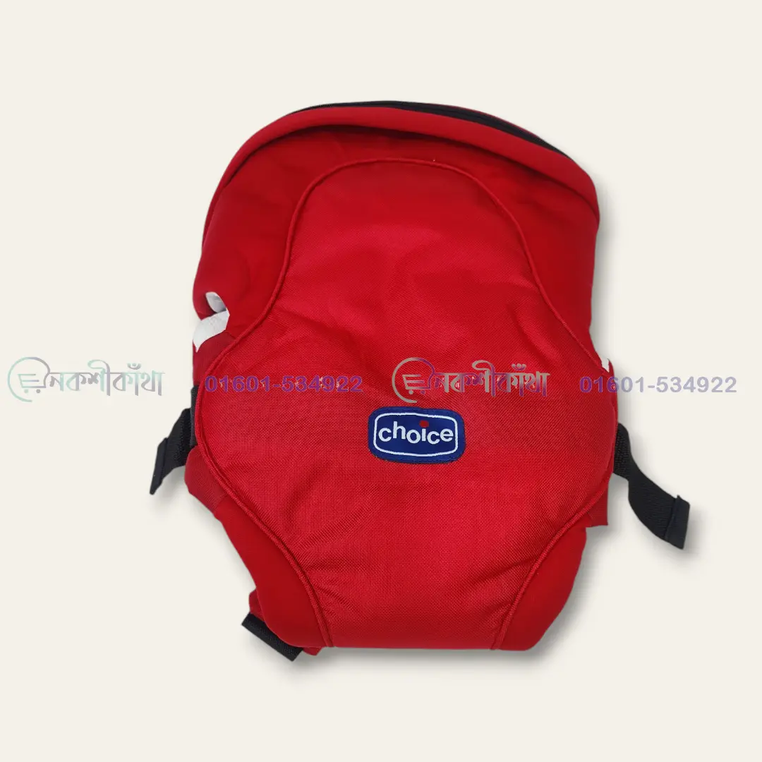 Choice Soft And Dream Baby Carrier - Image 4