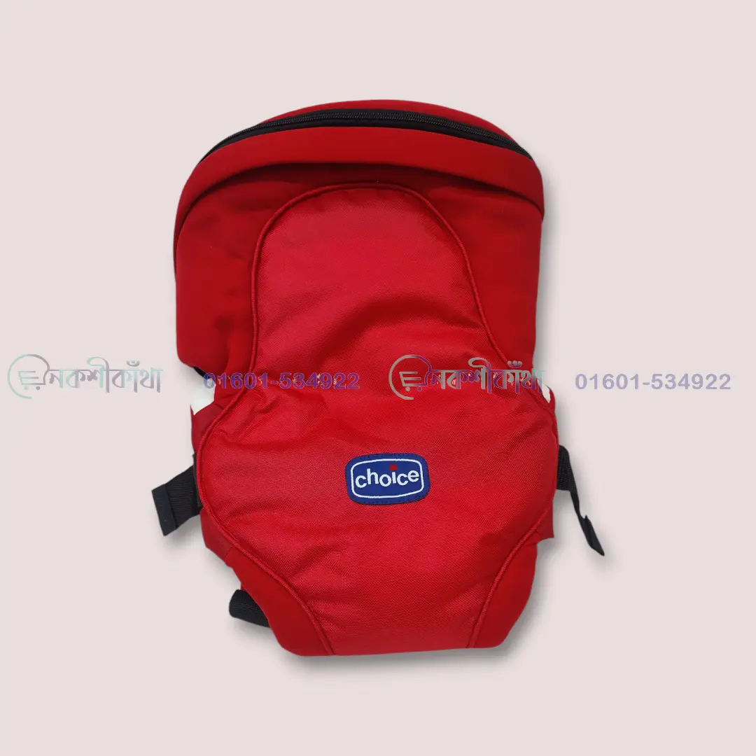 Choice Soft And Dream Baby Carrier - Image 5