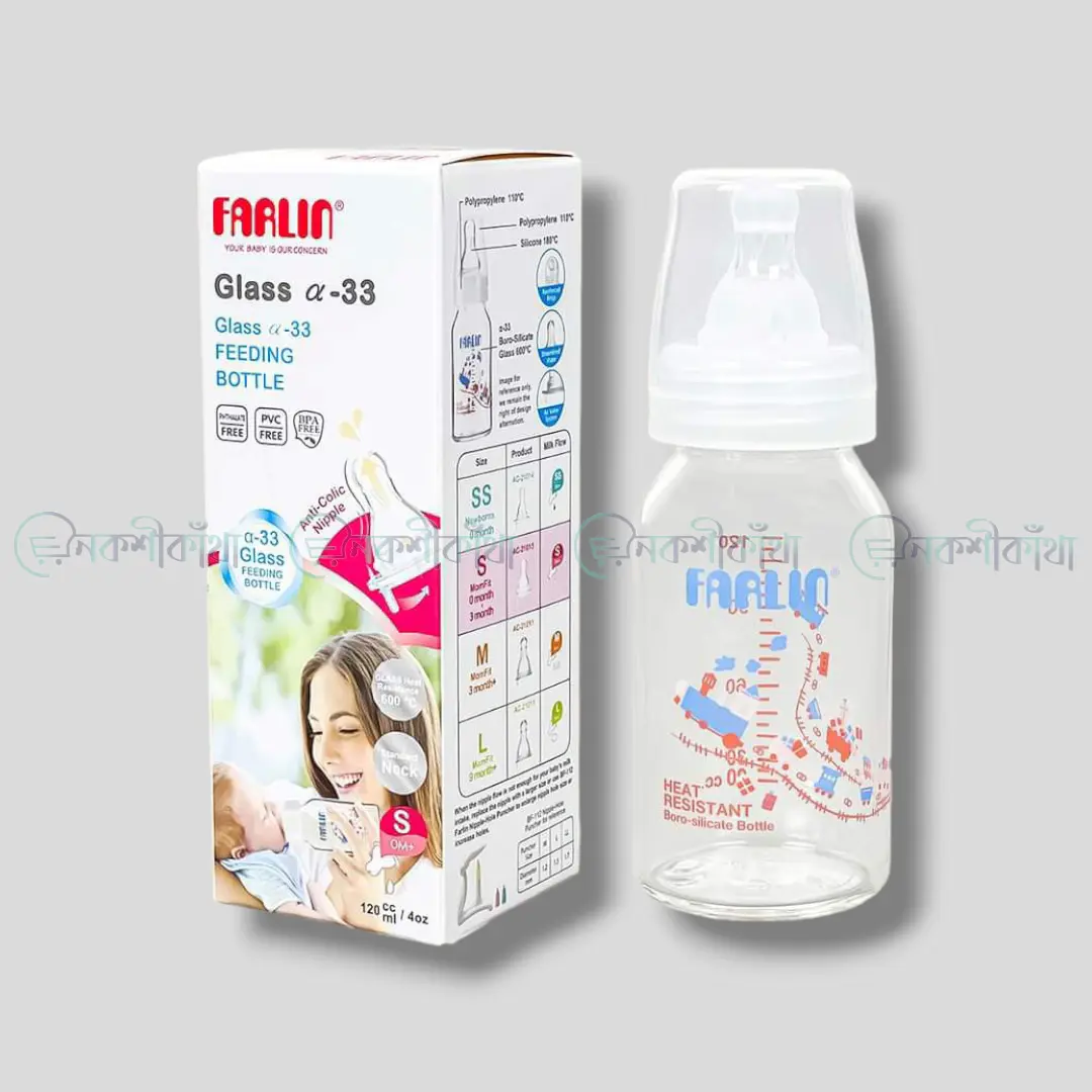 Farlin Glass Feeder 120ml