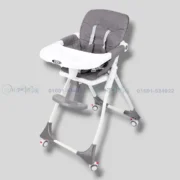 High Feeding Chair
