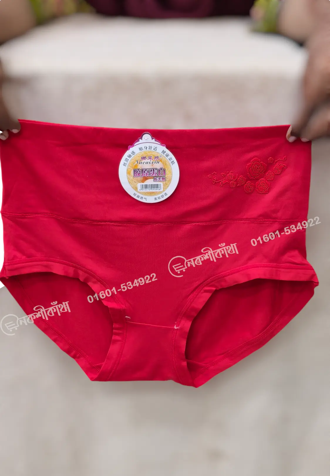 Maternity Panty, Maternity Underwear Over Bump, Free Size - Image 17