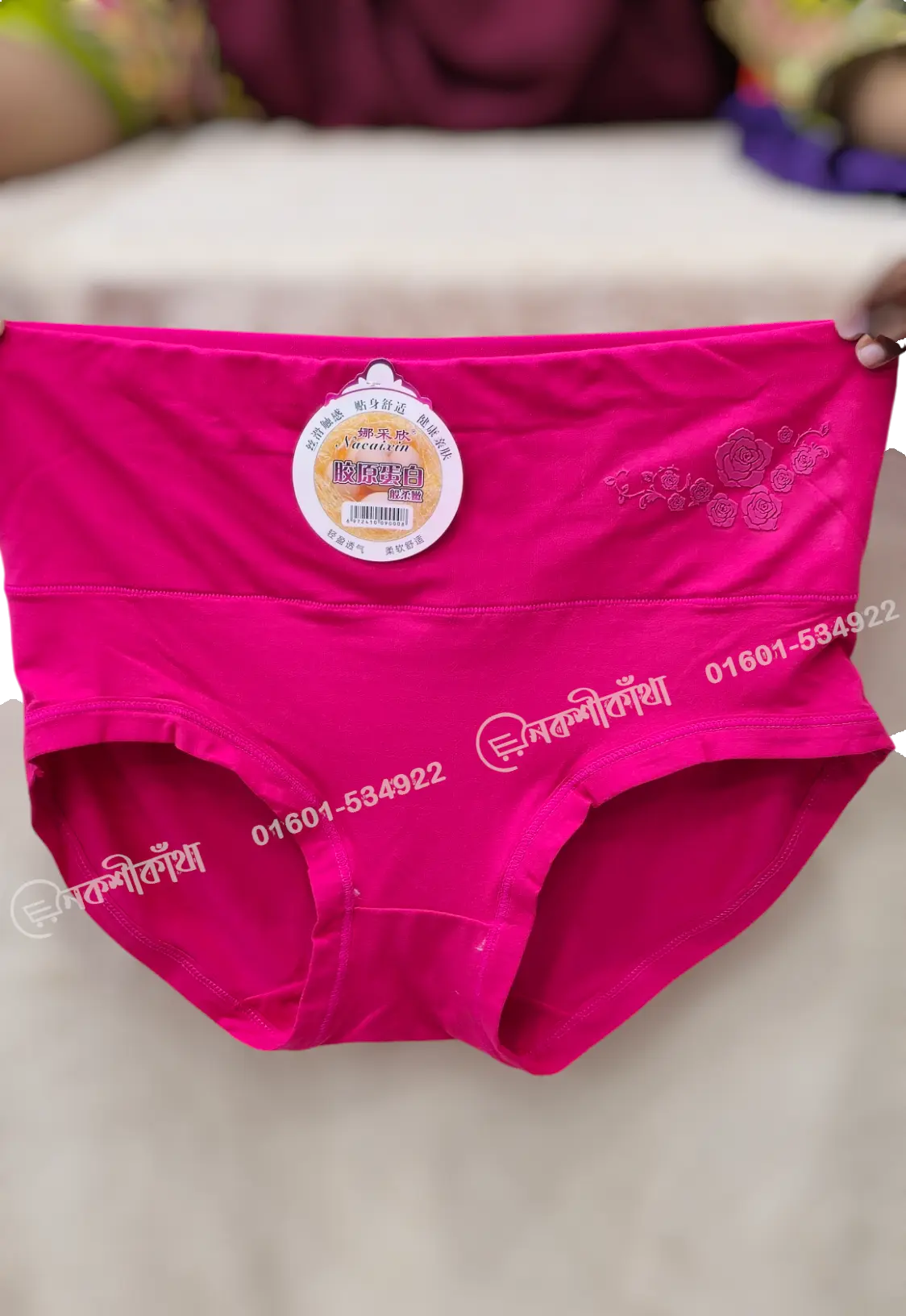 Maternity Panty, Maternity Underwear Over Bump, Free Size - Image 16