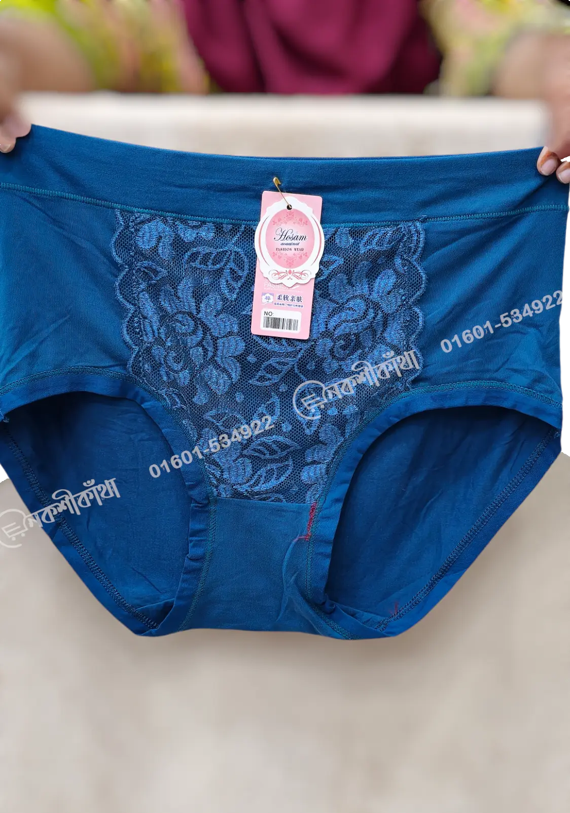 Maternity Panty, Maternity Underwear Over Bump, Free Size - Image 8