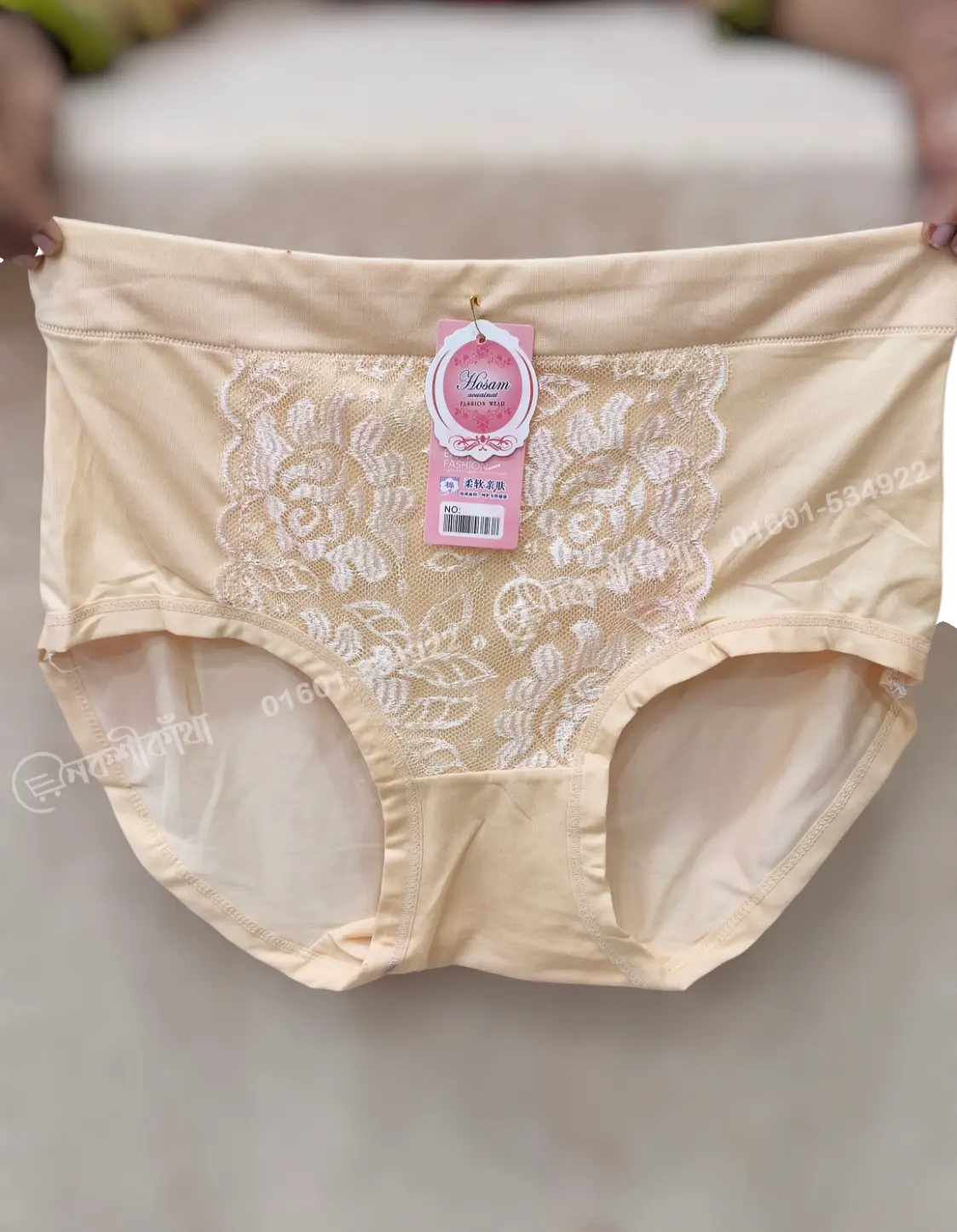 Maternity Panty, Maternity Underwear Over Bump, Free Size - Image 7