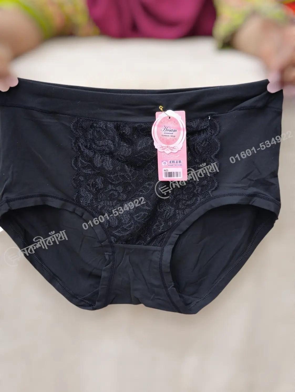 Maternity Panty, Maternity Underwear Over Bump, Free Size - Image 6