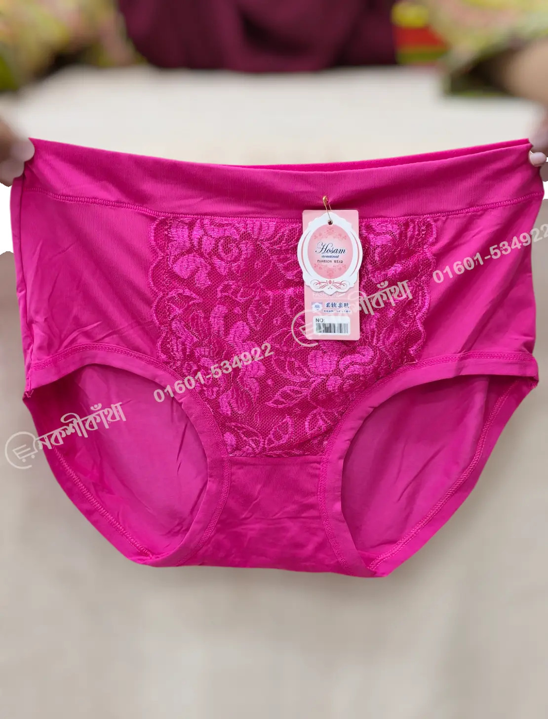 Maternity Panty, Maternity Underwear Over Bump, Free Size - Image 5