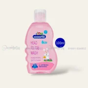 Kodomo Head To Toe 0+ Hanabaki