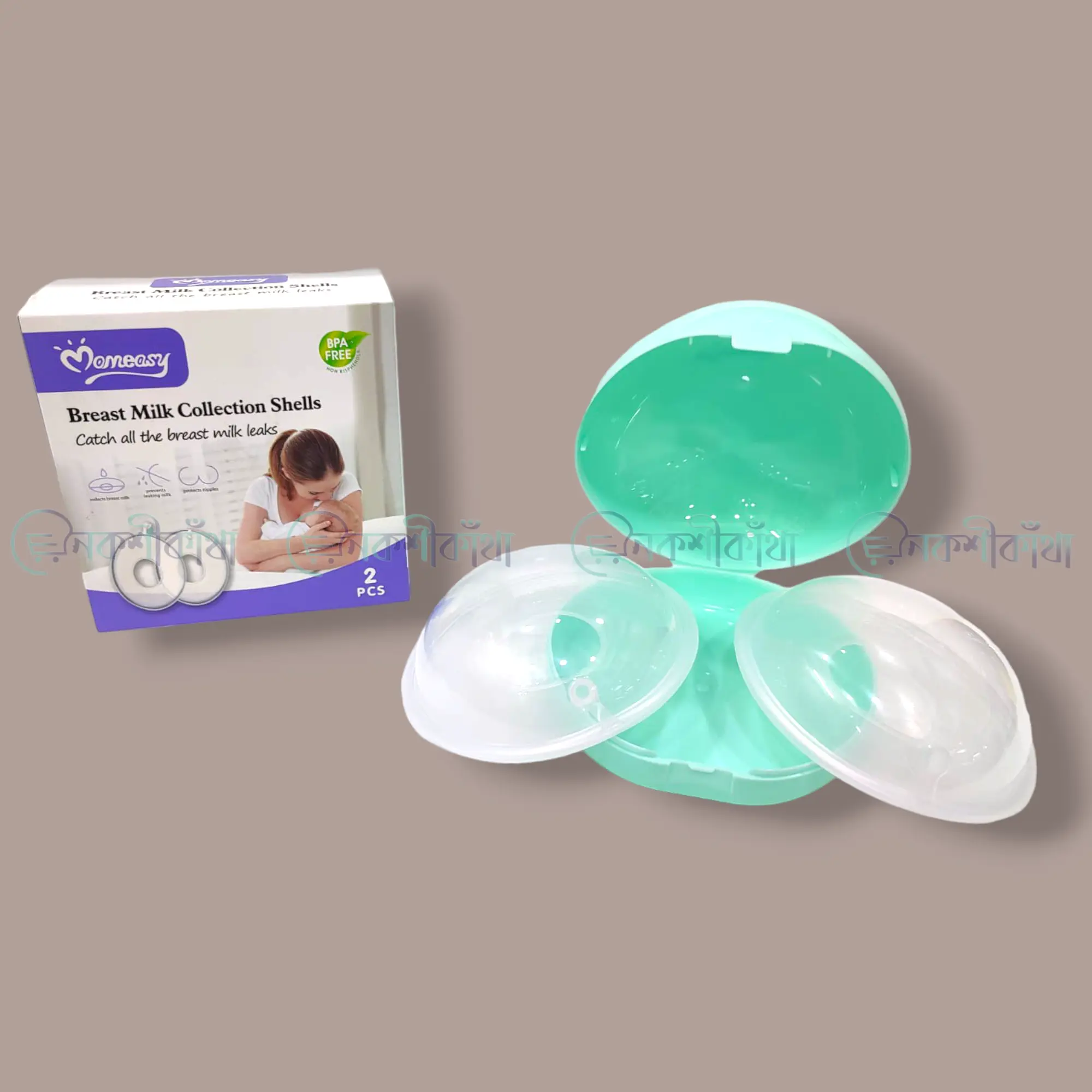 Milk Collector Shell | Momeasy Brand - 2Pcs Shell - Image 3