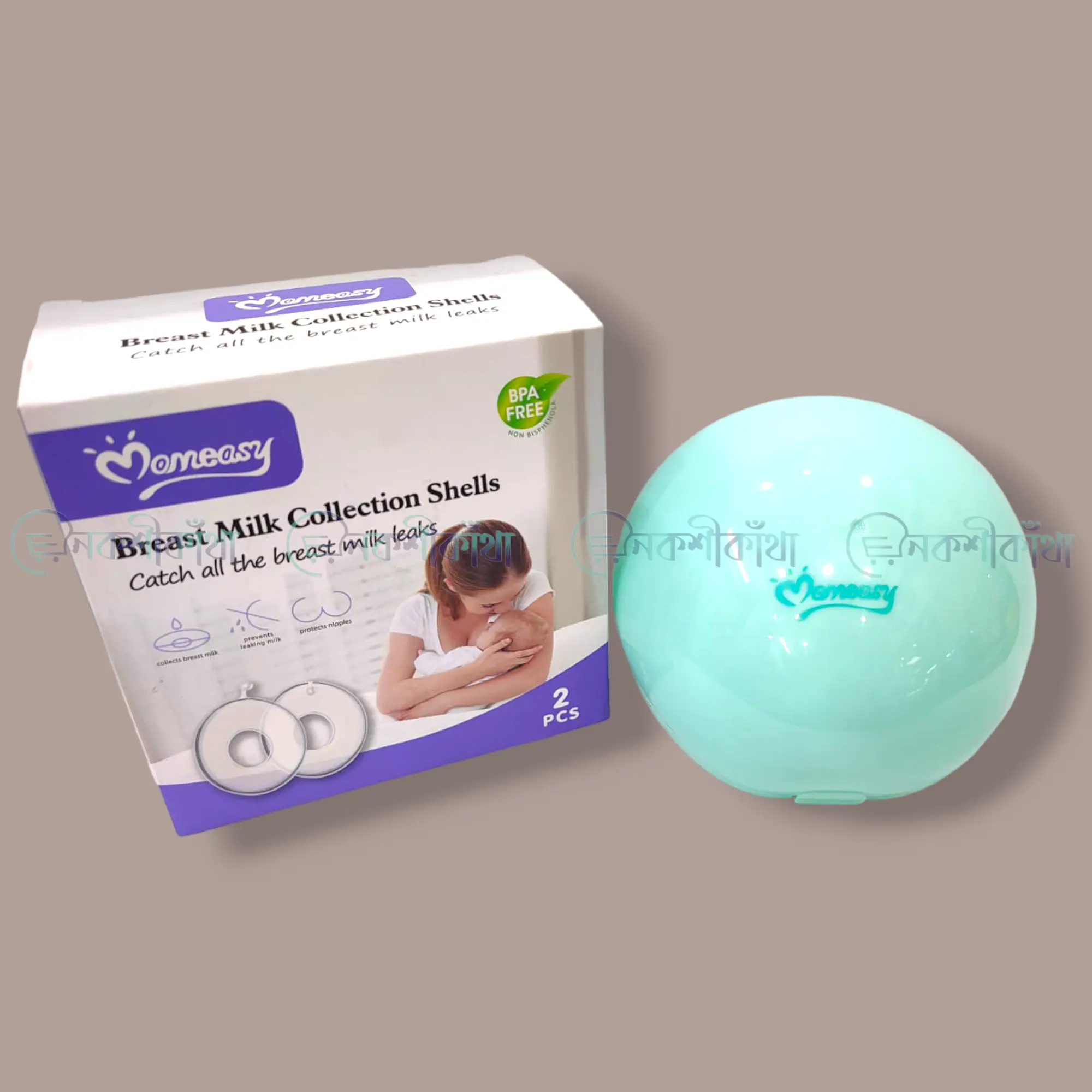 Milk Collector Shell | Momeasy Brand - 2Pcs Shell - Image 2