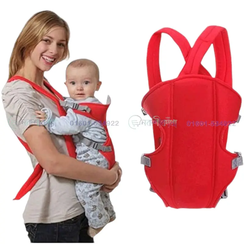 Baby Carriers JB8610