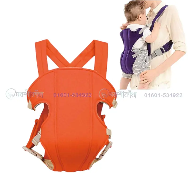 Baby Carriers JB8610 - Image 5