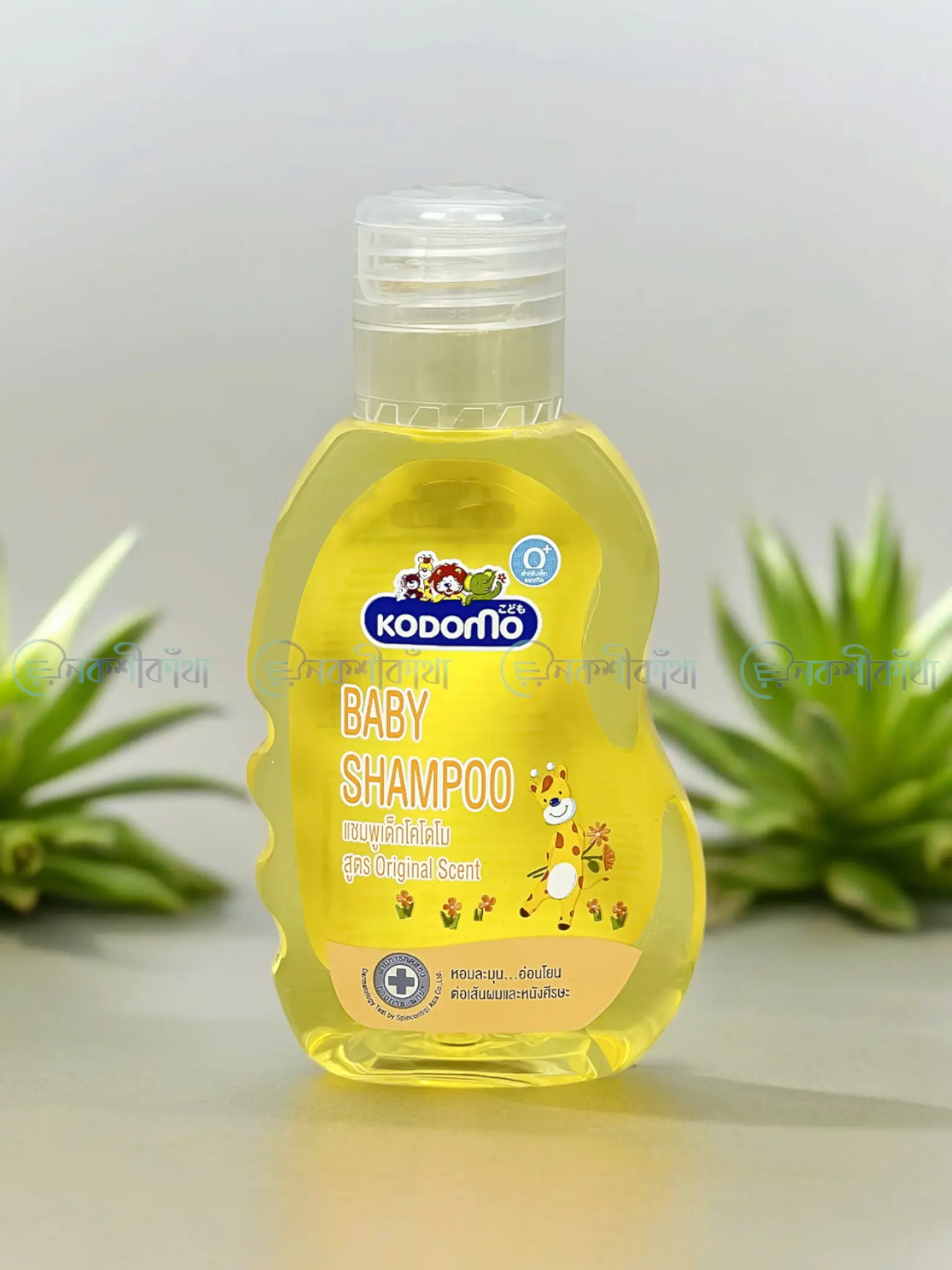 Kodomo Baby Shampoo Original Scent