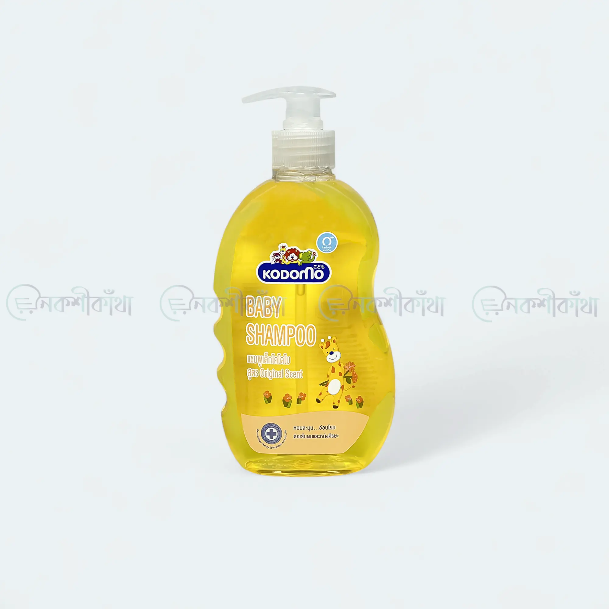 Kodomo Baby Shampoo Original Scent - Image 3
