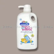 Kodomo Bottle And Accessories Cleanser - Bottle 750ml