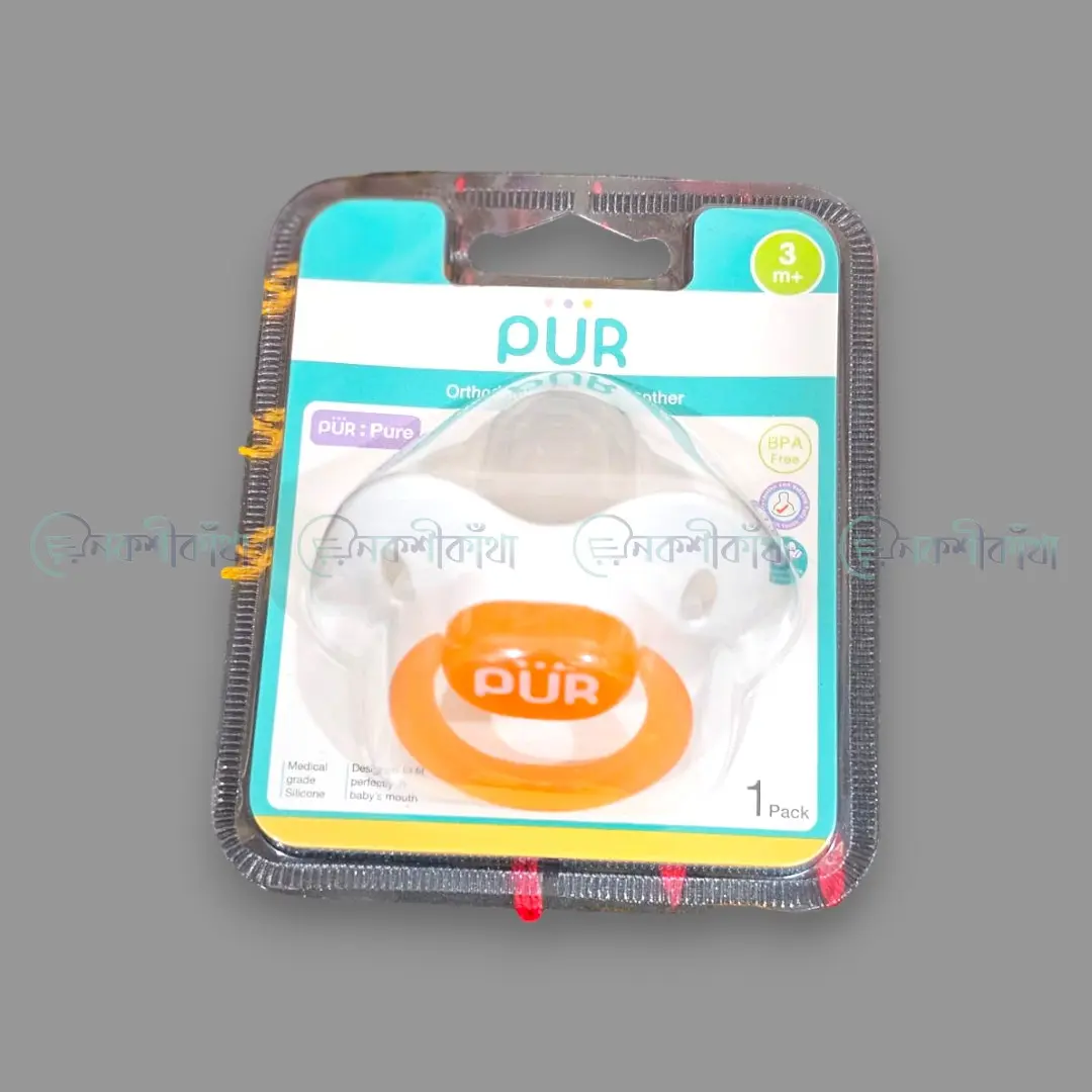 Pur Pacifier 3 Months+ - Image 4
