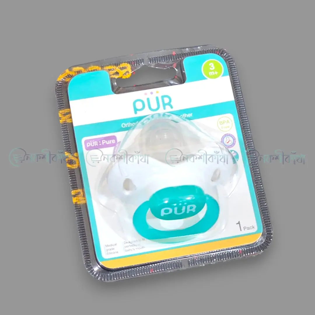 Pur Pacifier 3 Months+ - Image 3
