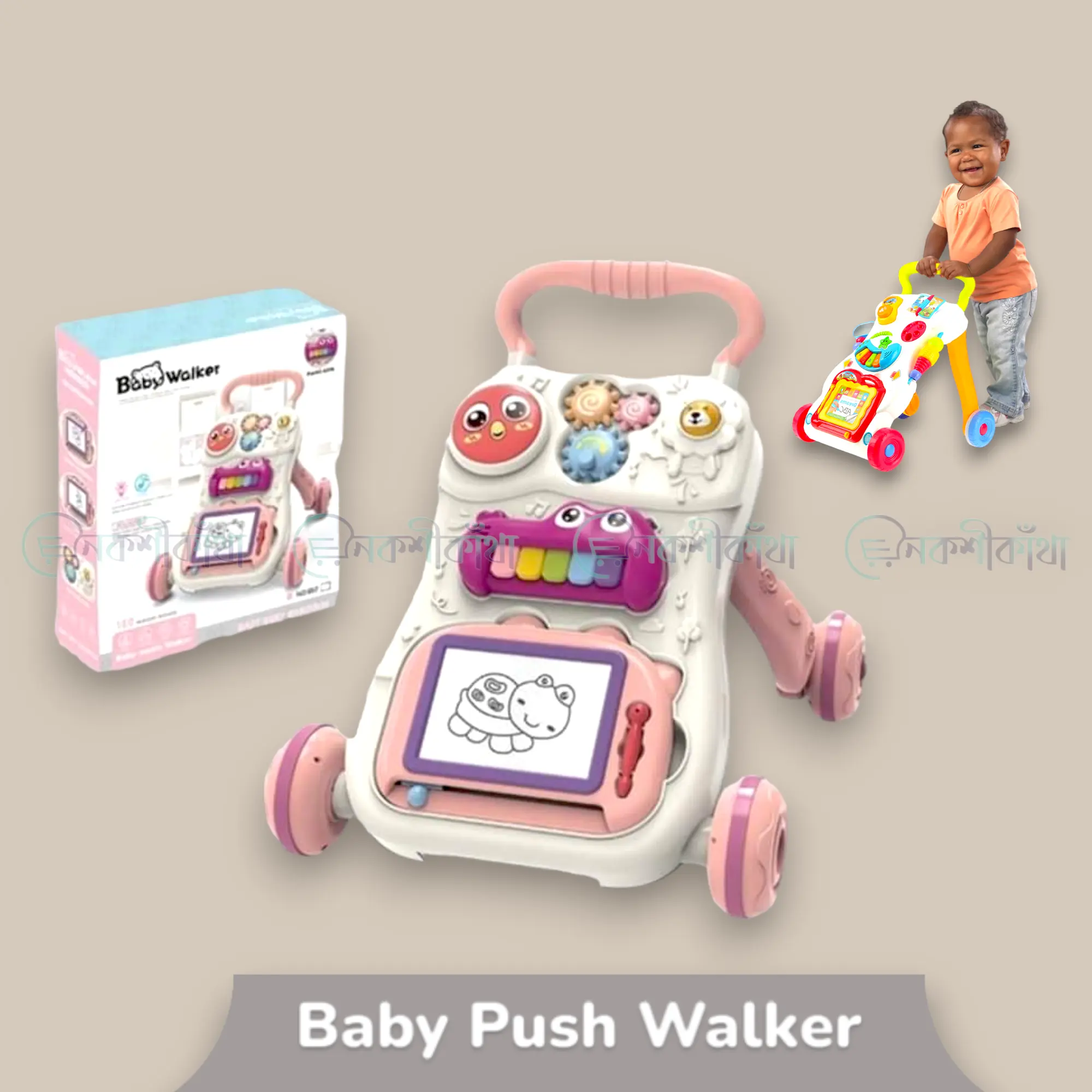 Push Walker - Image 2