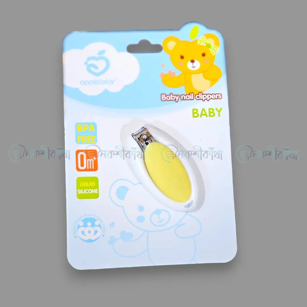 𝐀𝐩𝐩𝐥𝐞𝐛𝐞𝐚𝐫 𝐁𝐚𝐛𝐲 𝐍𝐚𝐢𝐥 𝐂𝐥𝐢𝐩𝐩𝐞𝐫 𝐑𝐨𝐮𝐧𝐝 𝐒𝐡𝐚𝐩𝐞 𝐒𝐭𝐚𝐢𝐧𝐥𝐞𝐬𝐬 𝐒𝐭𝐢𝐥𝐥 | 𝐍𝐚𝐢𝐥 𝐂𝐮𝐭𝐭𝐞𝐫 - Image 7