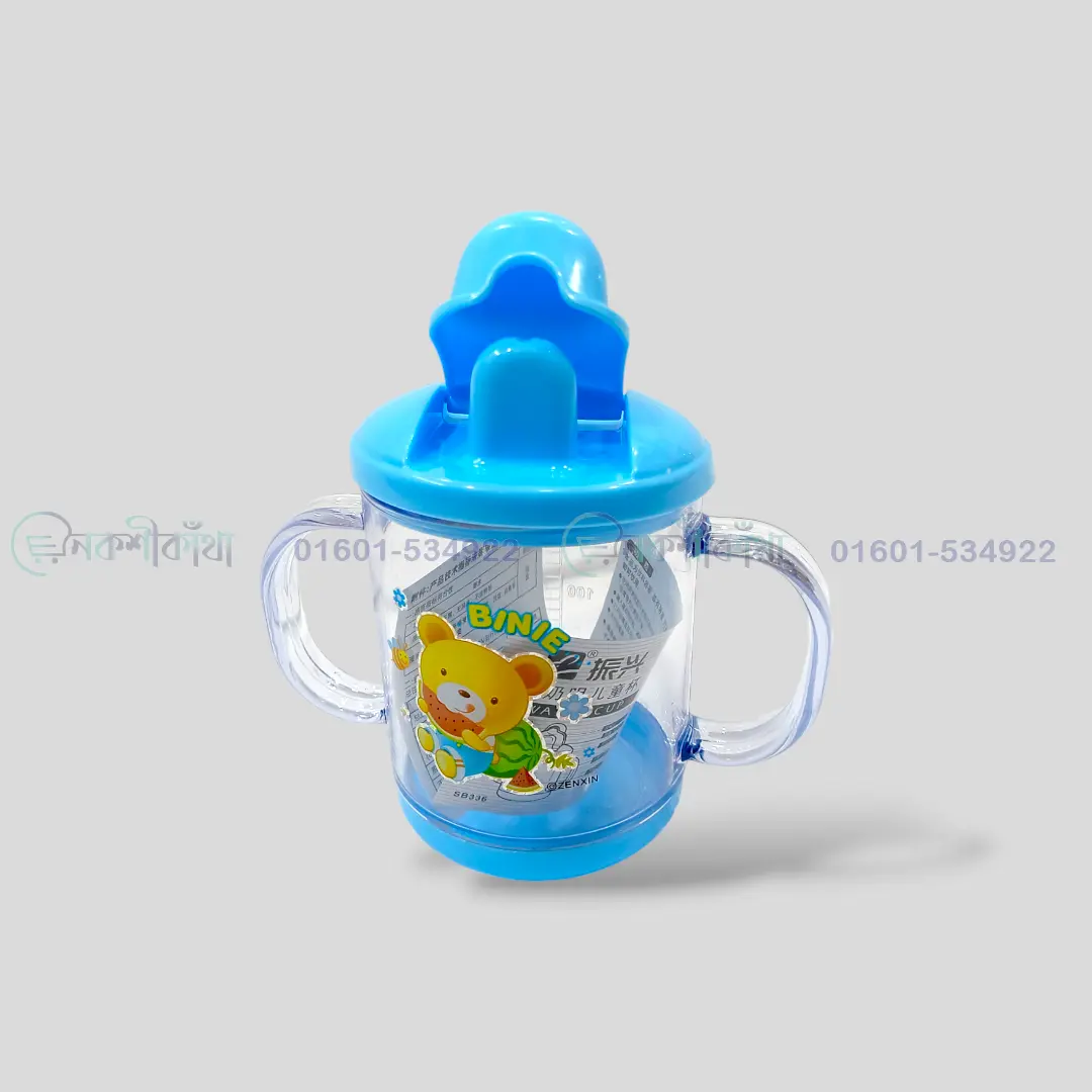 Baby Mumpot With Handle - Image 4