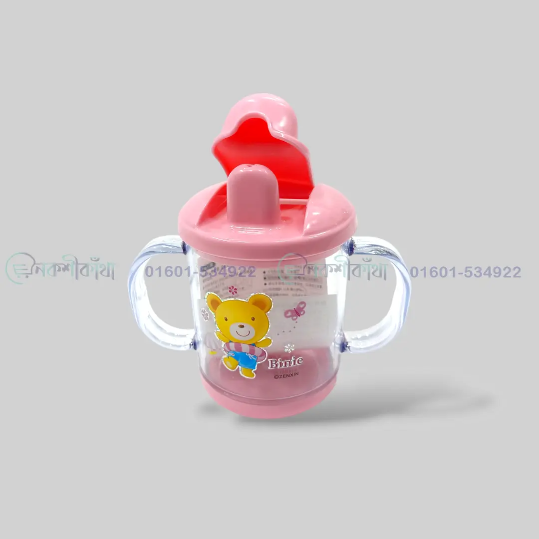Baby Mumpot With Handle - Image 3