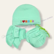 Baby Cotton Cap Mitten Booties Set - Solid Color