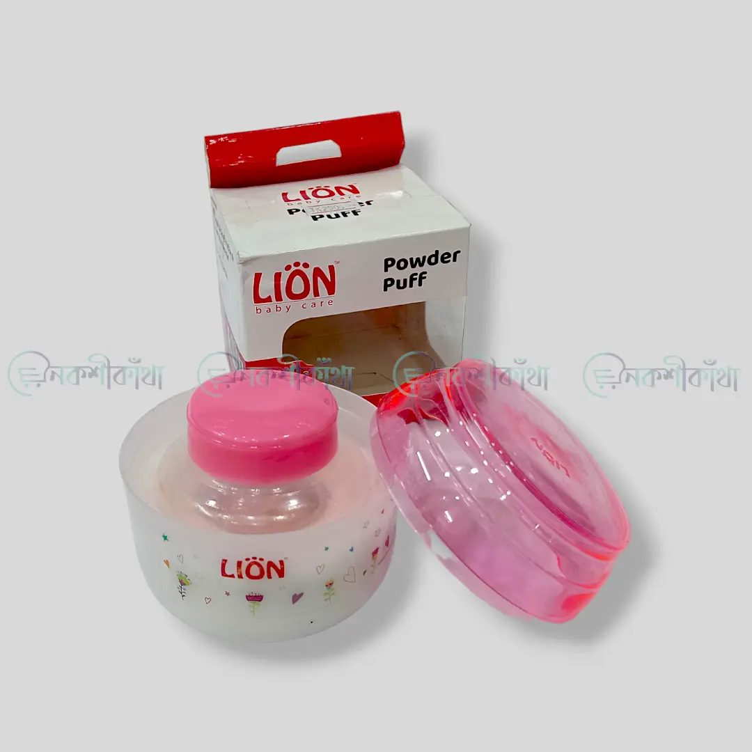 Baby Powder Case With Puff - Farlin - Image 9