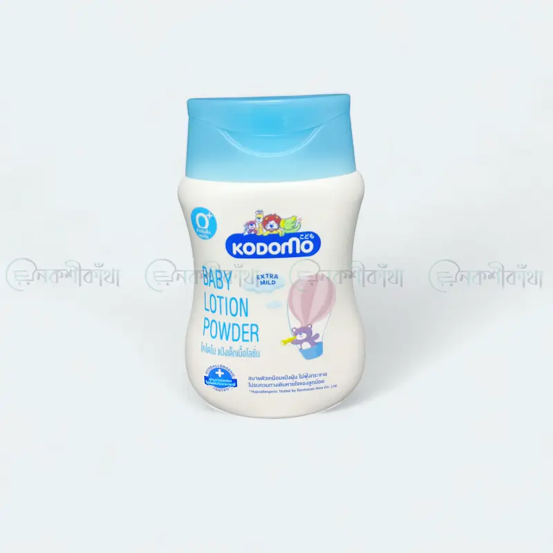 Kodomo Baby Lotion Powder Extra Mild 180ml - Image 2