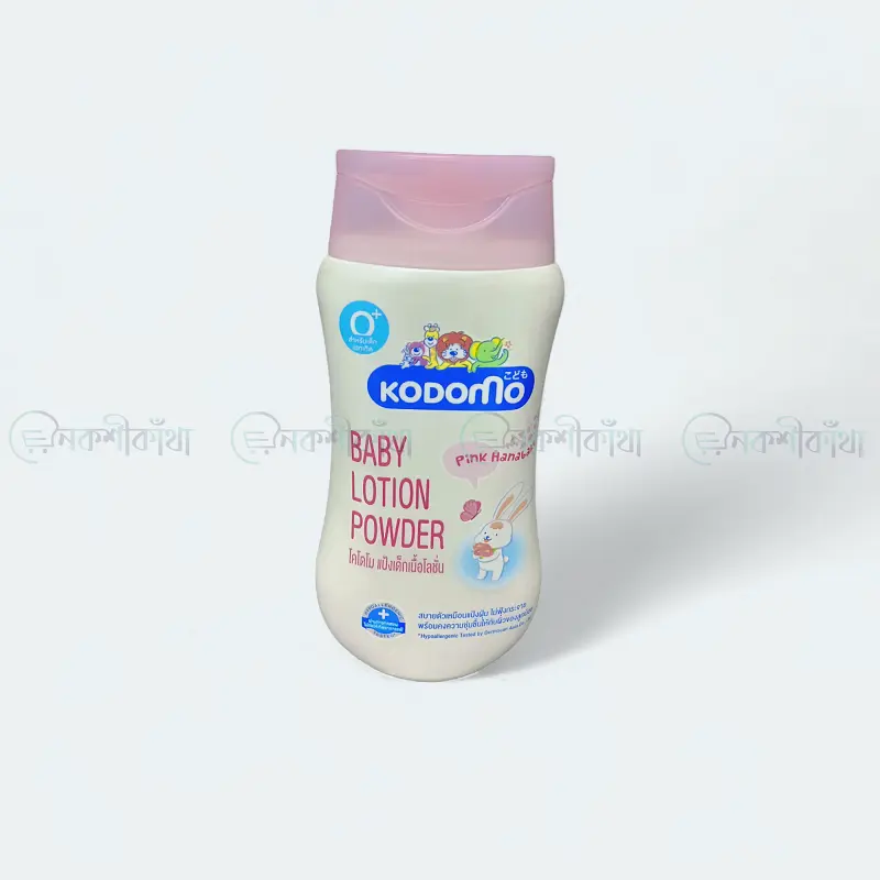 Kodomo Baby Lotion Powder Pink Hanabaki 180ml