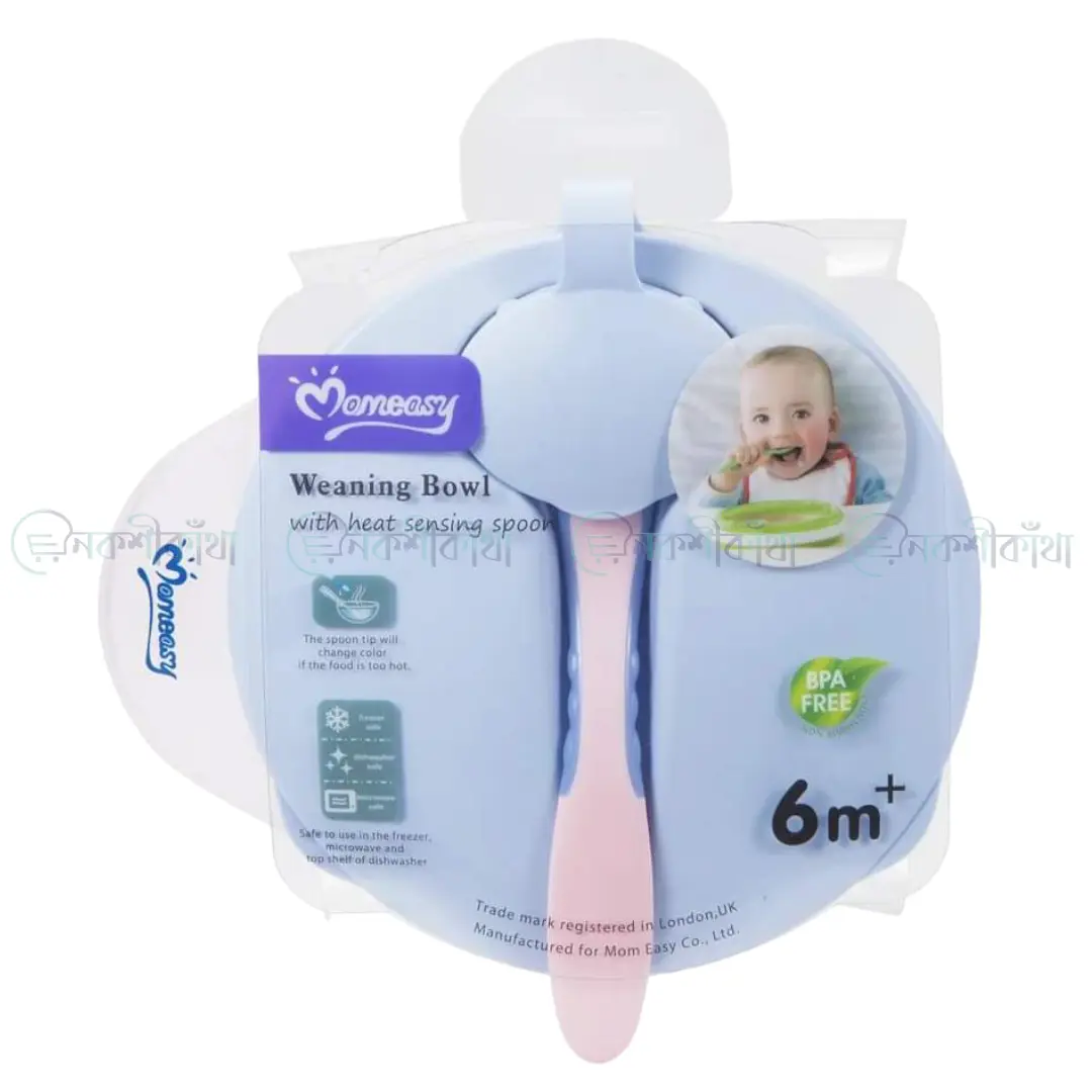 Momeasy Baby Feeding Bowl With Heat Sensing Spoon Paste - Image 3