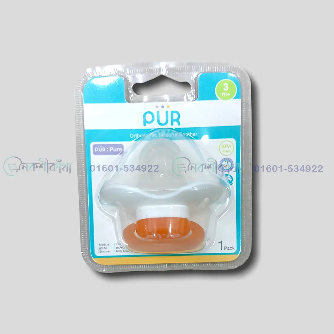 Pur Pacifier 3 Months+ - Image 2
