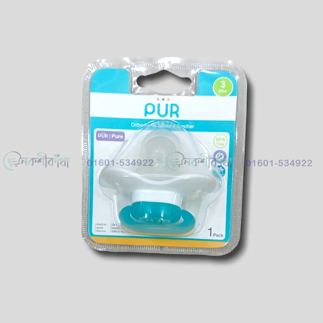 Pur Pacifier 3 Months+