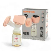 Rovco Portable & Rechargeable Electric Breast Pump With 180ml Bottle