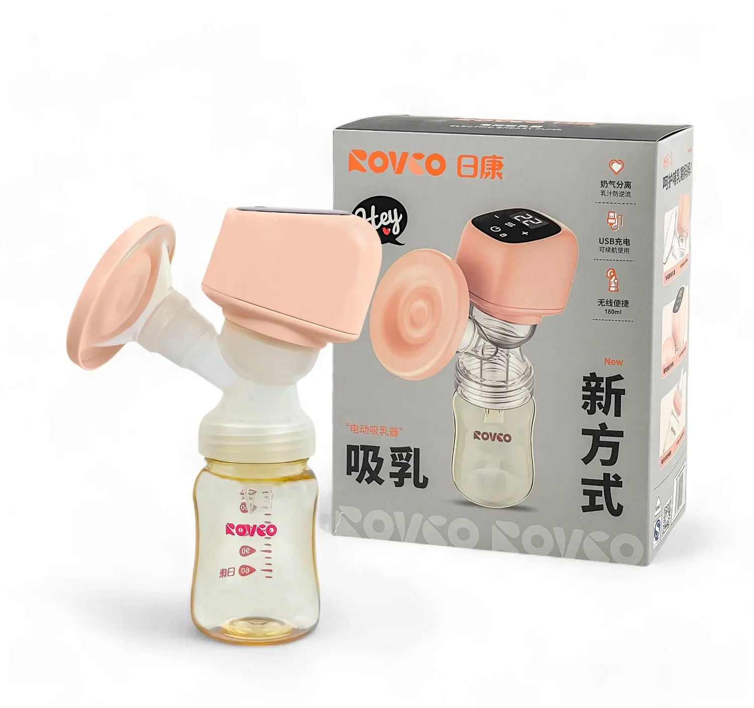 Rovco Portable & Rechargeable Electric Breast Pump With 180ml Bottle