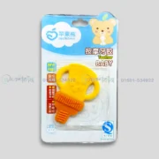 Applebear Silicone Teether