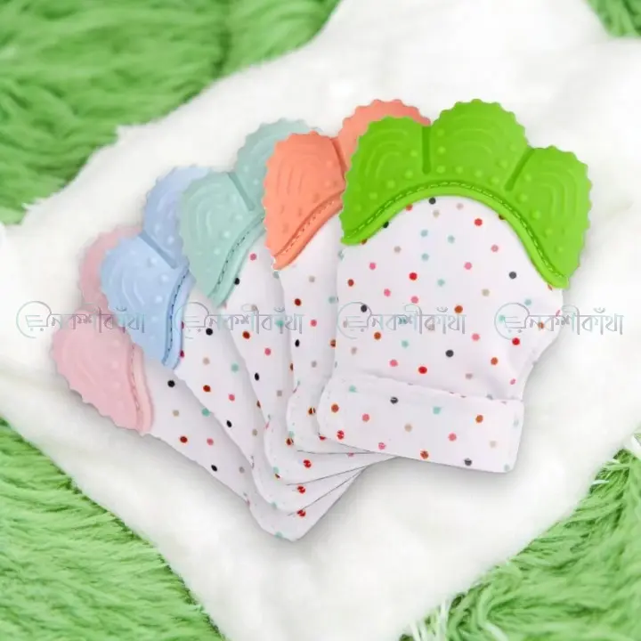 Baby Silicone Mitten Teether