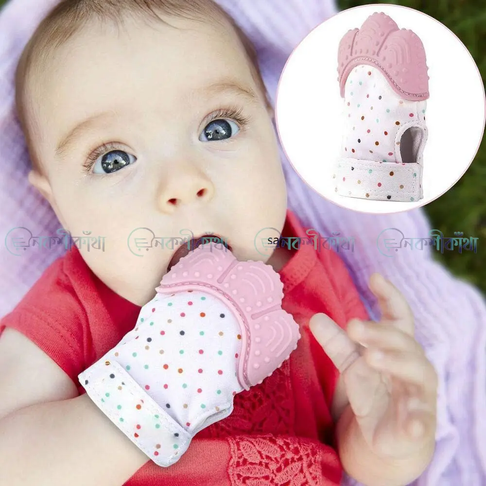 Baby Silicone Mitten Teether - Image 2