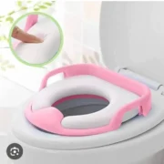 High Commode Seat for Baby | Kids
